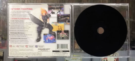 jeux video game-x,jeuxvideogamex.com,CA,Quebec