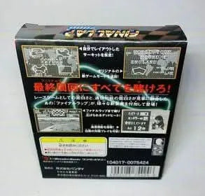 jeux video game-x,jeuxvideogamex.com,CA,Quebec