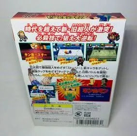 jeux video game-x,jeuxvideogamex.com,CA,Quebec