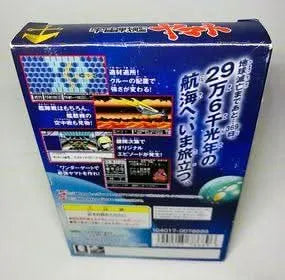 jeux video game-x,jeuxvideogamex.com,CA,Quebec