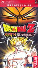 DRAGON BALL Z SHIN BUDOKAI GRANDES ÉXITOS (PSP PORTÁTIL PLAYSTATION) | jeux  video game-x