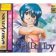 GIRL DOLL TOY ~TAMASHII WO KUDASAI~ T-37002G JAP IMPORT SEGA SATURN JSS - jeux video game-x