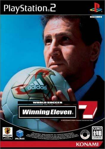 WORLD SOCCER WINNING ELEVEN 7 JAP IMPORT JPS2