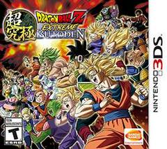 Dragon Ball Z: Extreme Butoden NINTENDO 3DS - jeux video game-x