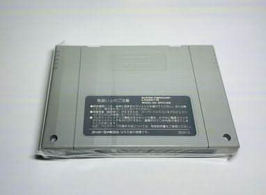 jeux video game-x,jeuxvideogamex.com,CA,Quebec