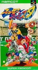 SUPER FAMISTA JAP IMPORT SUPER FAMICOM JSNES - jeux video game-x