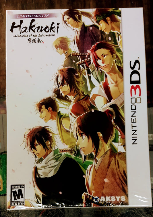 HAKUOKI: MEMORIES OF THE SHINSENGUMI LIMITED EDITION NINTENDO 3DS - jeux video game-x