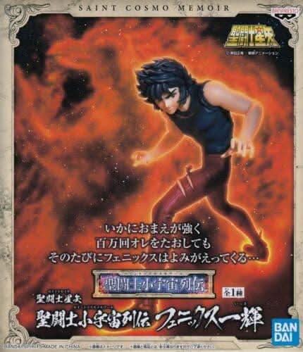 jeux video game-x,jeuxvideogamex.com,CA,Quebec