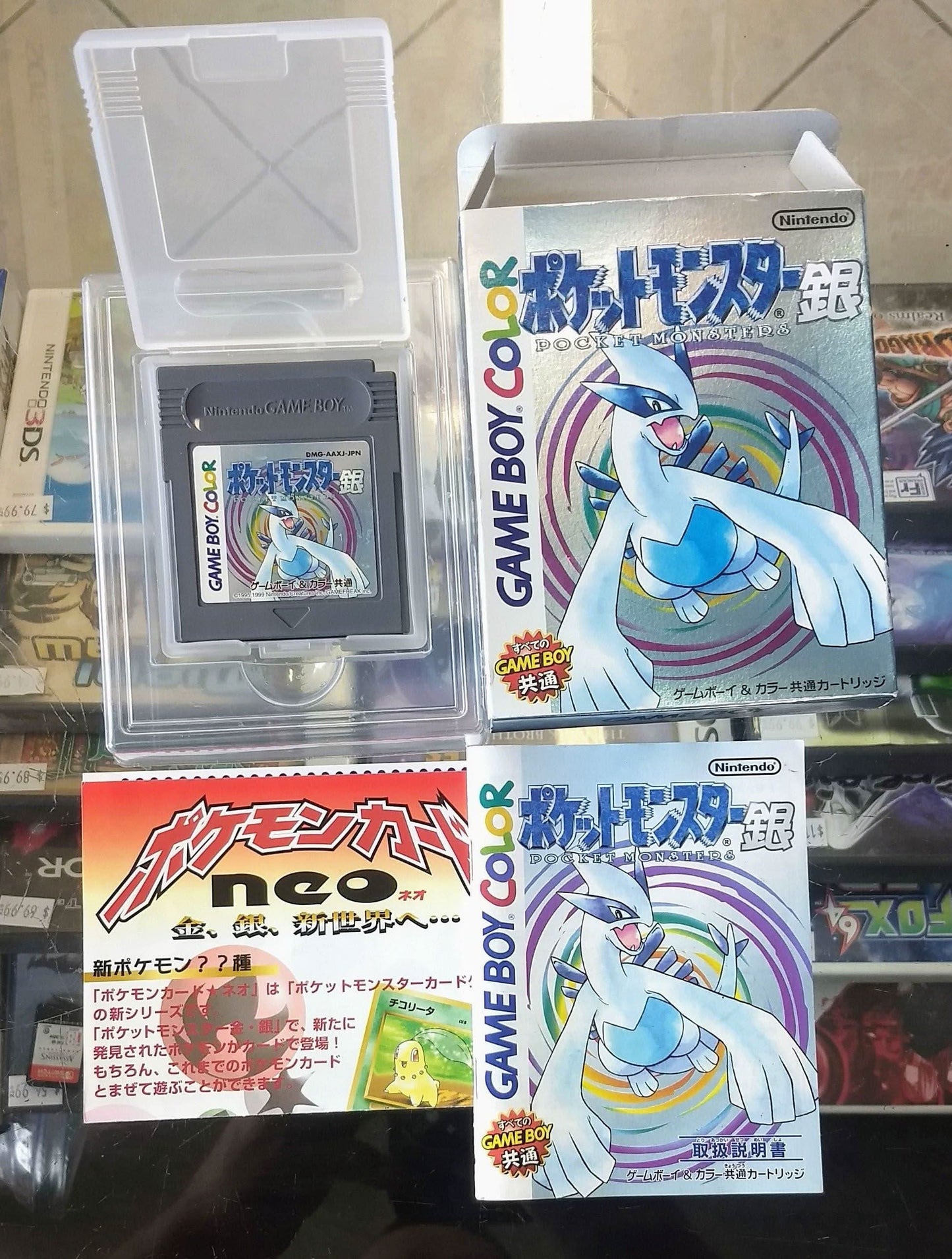 jeux video game-x,jeuxvideogamex.com,CA,Quebec