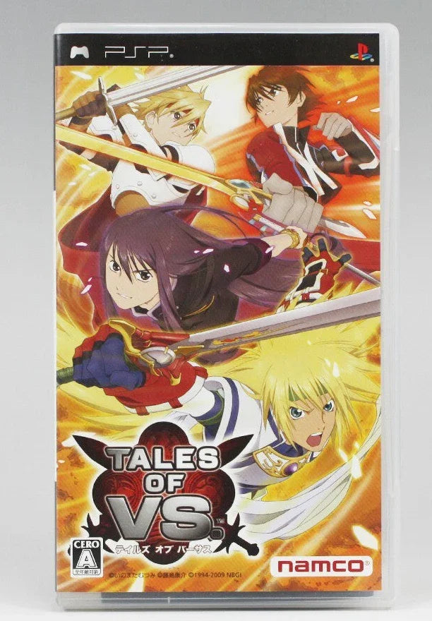 Tales of VS