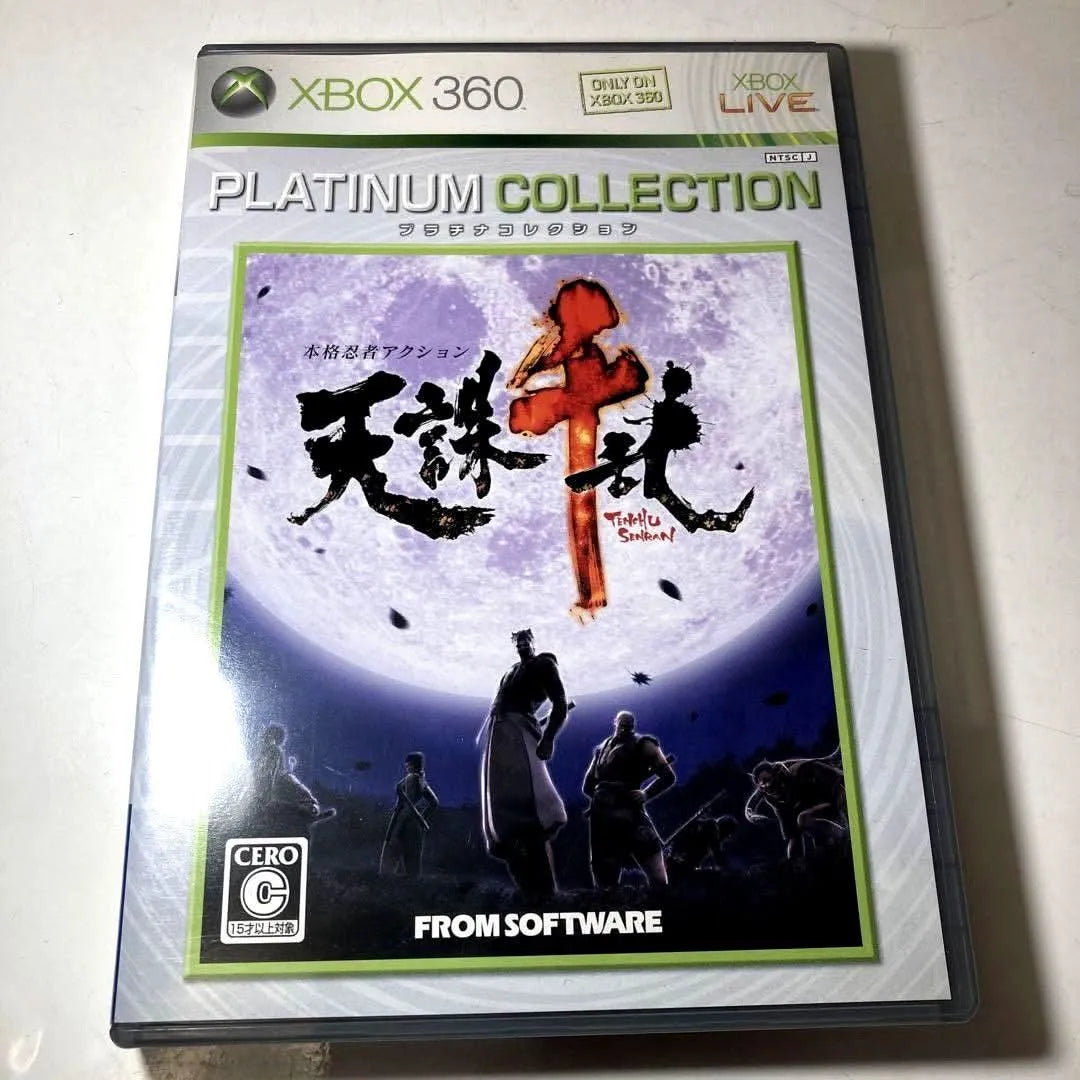 jeux video game-x,jeuxvideogamex.com,CA,Quebec