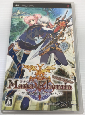 Mana-Khemia: Gakuen no Renkinjutsu Shitachi