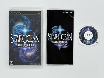 Star Ocean: Second Evolution