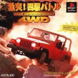 GEKITOTSU! YONKU BATTLE SLPS 00926 JAP IMPORT JPS1 - jeux video game-x