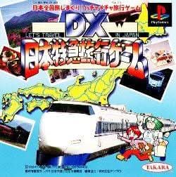 DX NIPPON TOKKYU RYOKOU GAME - LET'S TRAVEL IN JAPAN SLPS 00570 JAP IMPORT JPS1 - jeux video game-x