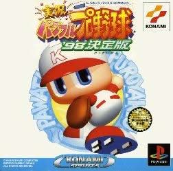 JIKKYOU PAWAFURU PUROYAKYU '98 KETTEIBAN SLPM 86149 JAP IMPORT JPS1 - jeux video game-x