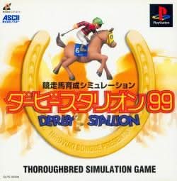 KYOUSOUBA IKUSEI SIMULATION - DERBY STALLION 99 SLPS 02299 JAP IMPORT JPS1 - jeux video game-x