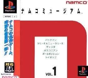 NAMCO MUSEUM VOL.1 SLPS 00107 JAP IMPORT JPS1 - jeux video game-x