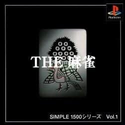 SIMPLE 1500 SERIES VOL.001 - THE MAHJONG SLPS 01631 JAP IMPORT JPS1 - jeux video game-x