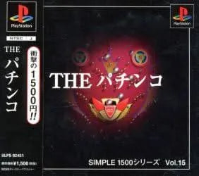 SIMPLE 1500 SERIES VOL.015 - THE PACHINKO SLPS 02451 JAP IMPORT JPS1 - jeux video game-x