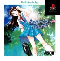 TRUE LOVE STORY PLAYSTATION THE BEST SLPS 91113 JAP IMPORT JPS1 - jeux video game-x