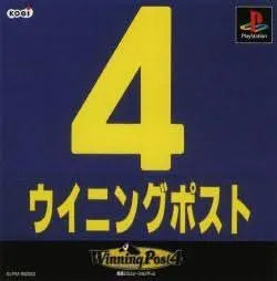 WINNING POST 4 SLPM 86302 JAP IMPORT JPS1 - jeux video game-x