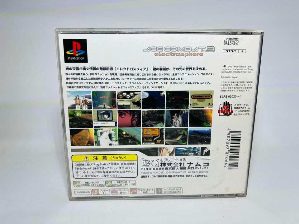 Ace Combat 3 Electrosphere JAP IMPORT JPS1 - jeux video game-x