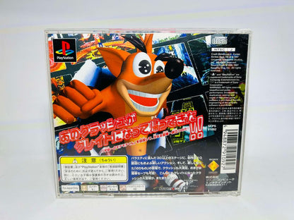 Crash Bandicoot 2: Coltex Strikes Back JAPAN IMPORT JPS1 - jeux video game-x