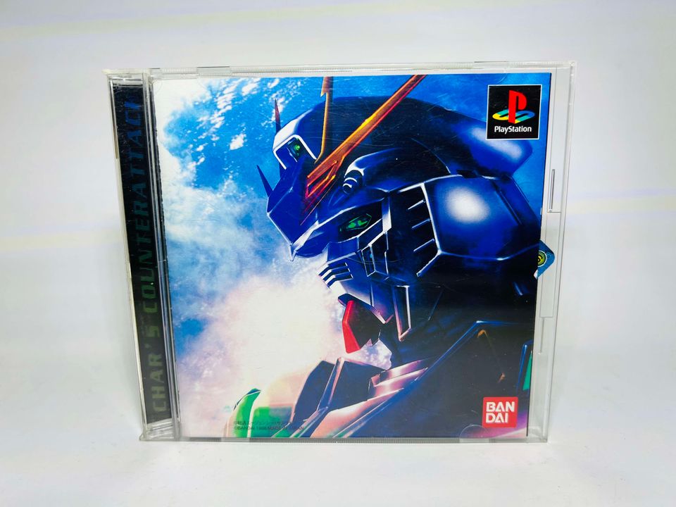 Mobile Suit Gundam: Char's Counterattack JAP IMPORT JPS1 - jeux video game-x