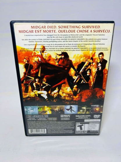 jeux video game-x,jeuxvideogamex.com,CA,Quebec