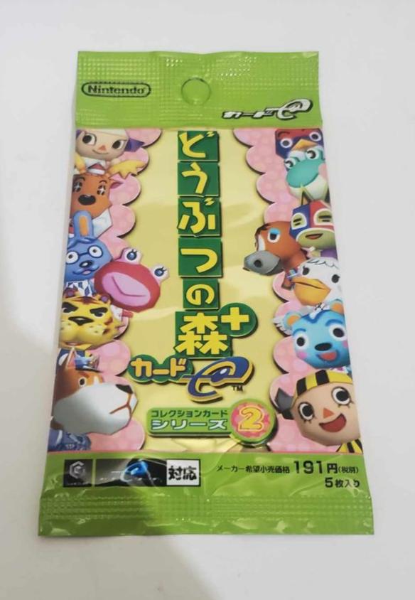 Animal Crossing E Reader Series 2 Card Packs (JAPAN IMPORT) - jeux video game-x