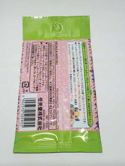 Animal Crossing E Reader Series 2 Card Packs (JAPAN IMPORT) - jeux video game-x