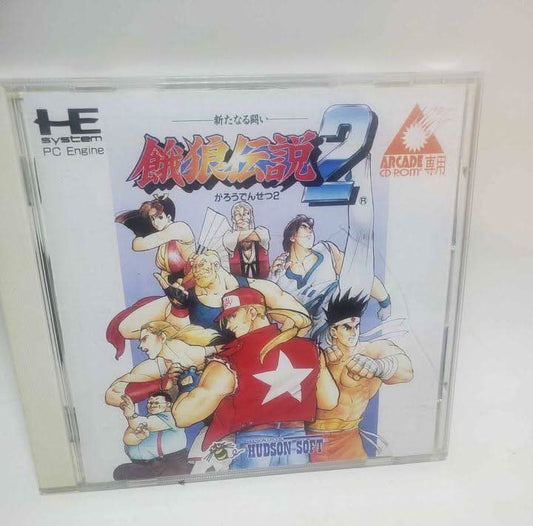 jeux video game-x,jeuxvideogamex.com,CA,Quebec