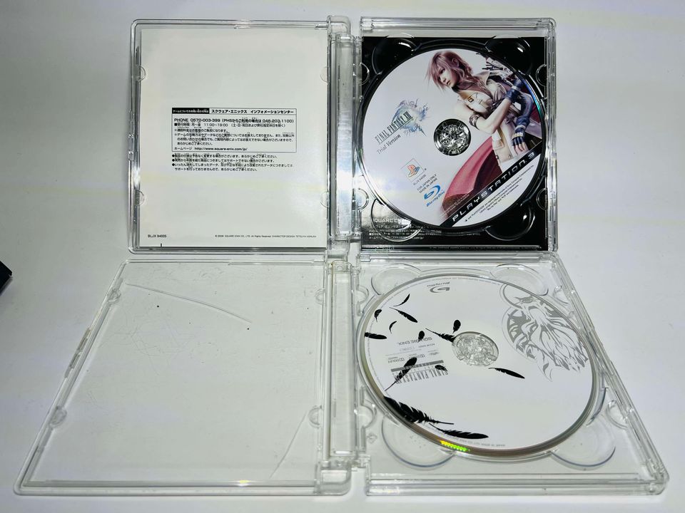 Final Fantasy VII Advent Children Complete & FF13 Trial Version  JAP IMPORT JPS3 - jeux video game-x