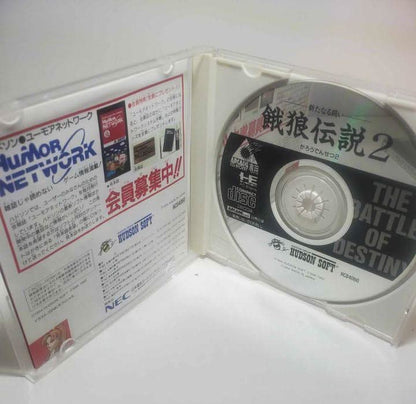 jeux video game-x,jeuxvideogamex.com,CA,Quebec