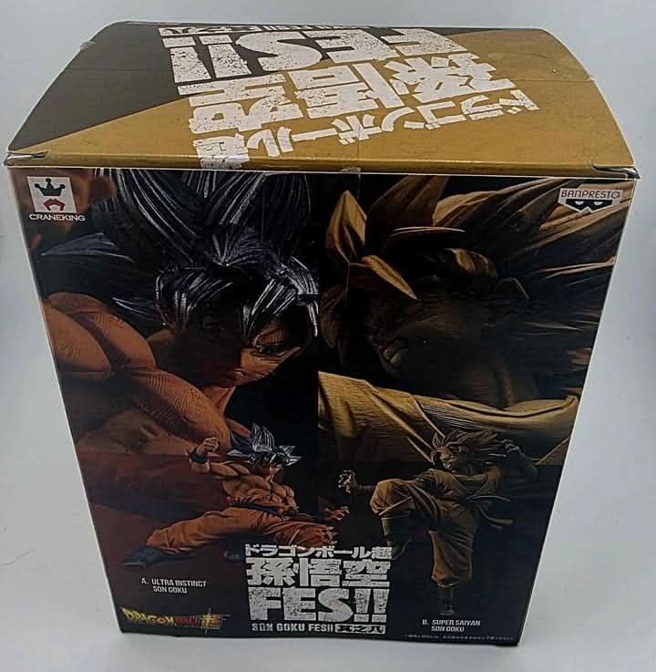 Figurine Dragonball Super 8 Inch Static Figure FES Series - Super Saiyan Son Goku V8 littlebuddy