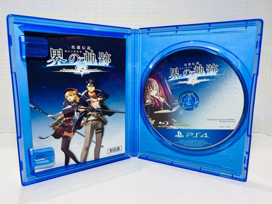 jeux video game-x,jeuxvideogamex.com,CA,Quebec