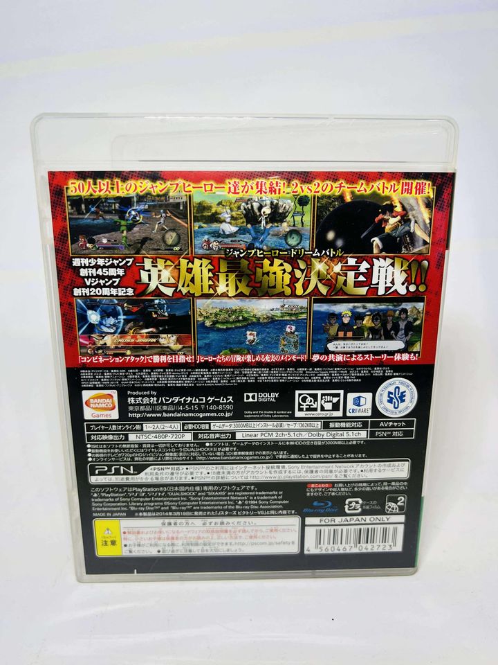 J-Stars Victory Vs JAPAN IMPORT JPS3 - jeux video game-x