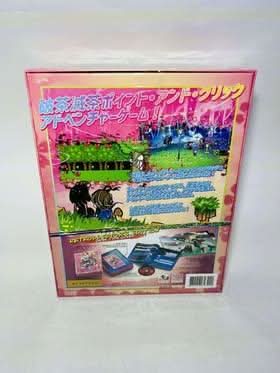 jeux video game-x,jeuxvideogamex.com,CA,Quebec