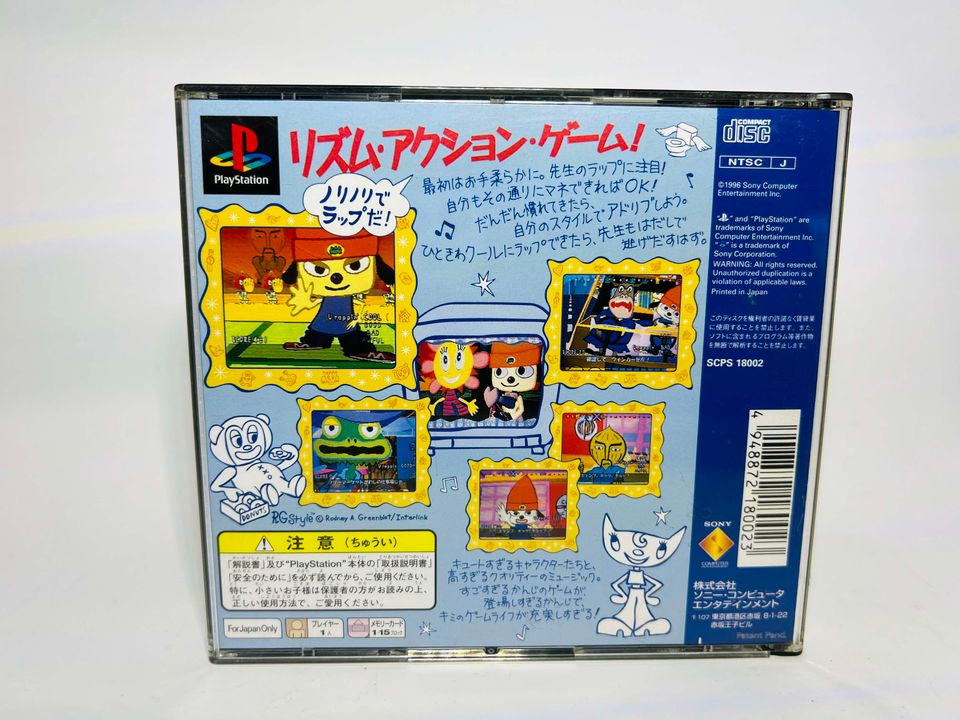 PARAPPA THE RAPPER JAP IMPORT JPS1 - jeux video game-x