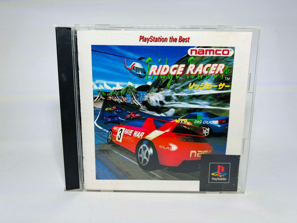 RIDGE RACER JAP IMPORT JPS1 - jeux video game-x