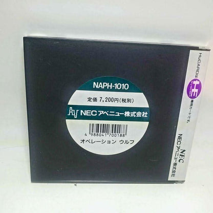 jeux video game-x,jeuxvideogamex.com,CA,Quebec