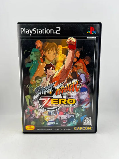 Street Fighter Zero: Fighters Generation JP  SLPM 66409