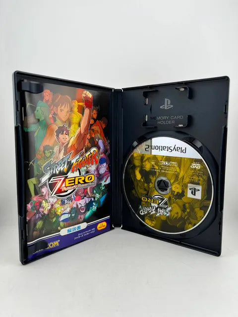 Street Fighter Zero: Fighters Generation JP  SLPM 66409