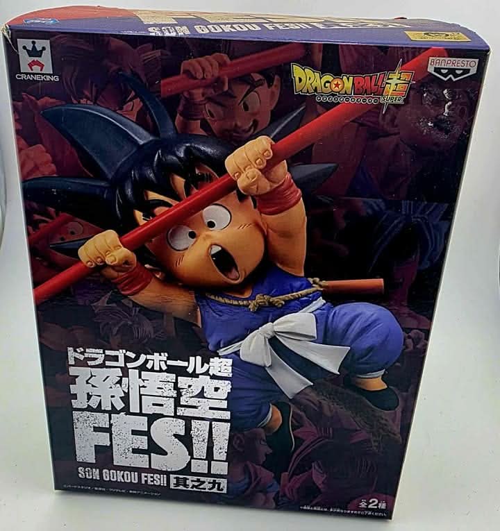 Figurine Dragon Ball Super - Goku Fes!! Vol. 9 Child Goku Figure littlebuddy