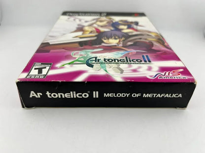 Ar Tonelico 2 Melody of MetaFalica Limited Edition Playstation 2 PS2