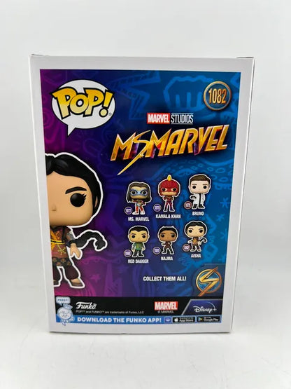 Funko POP Marvel Aisha #1082