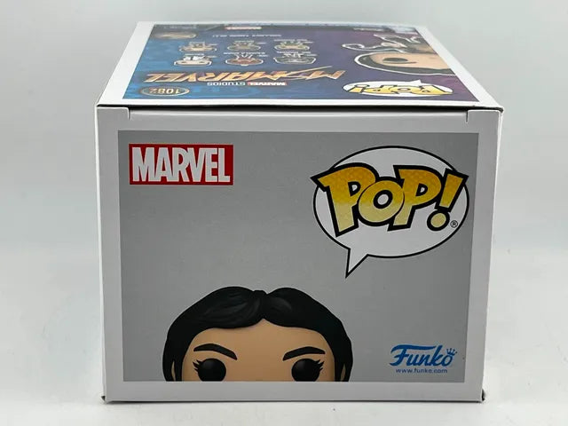Funko POP Marvel Aisha #1082
