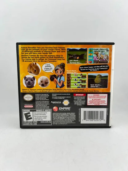 Animal Paradise Nintendo DS