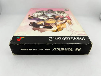 Ar Tonelico Melody of Elemia Limited Edition Playstation 2 PS2